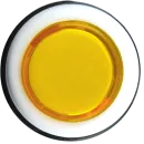 Yellow Acrylic Raspberry Arcade Button